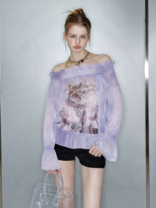 Unifree | Summer Lightweight Loose Animal Print Bell-sleeve Blouse