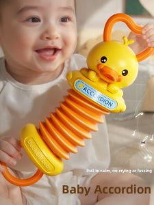 YISBRO | Baby Comfort And Grip Training Toy  Accordion