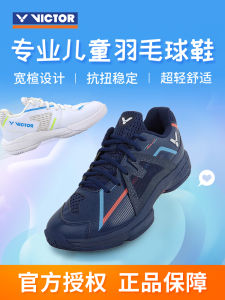 Victor P6500 Childrens Badminton Shoes Shock Absorption Anti-slip Breathable Lightweight Hard Court Suitable Sports Shoes