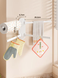 TAILI | Wall Mounted Rotatable Towel Rack Suction Cup