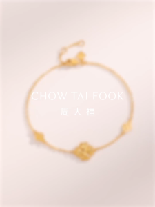 CHOW TAI FOOK 999 Pure Gold Clover Bracelet - EOF1833