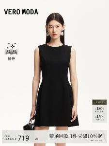 Vero Moda A-Line Mini Dress with Viscose Slimming Waist Autumn New Arrival Elegant Style Pure Color Workwear City Commute Casual