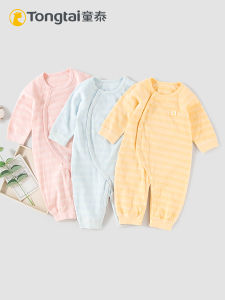 Cotton Long Sleeve Baby Romper Suit Boys Girls Spring Autumn Winter Cute Inner Wear Crawling Suit Underwear Baby Clothes
