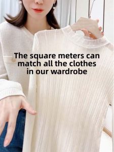 chaqi | Lace Base Shirt Womens Sleeveless High Collar Slimming Knitted Top Inner Wear Commute Style Korean Version Regular Length