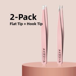 plys | Stainless Steel Eyebrow Tweezers & Clippers Set