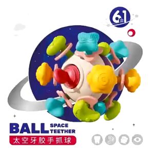 NODIA Bola Teether Bayi/Bayi Manhattan Bola Atom Gigi Geraham Bola Karet Lunak/Bahan Silikon Lembut/Bola Tumbuh Gigi Bayi/Bola Mainan Lonceng/Teether Dapat Rebus Tangan Menangkap Bola/Pelatihan Pegangan/Mainan Edukasi Bayi Sensorik  Monterey/ 0+ bulan
