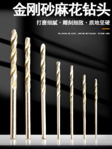Diamond Drill Bit for Ceramic Tiles And Glass Emerald Porcelain Hollow Punching Specialized Tool for Ceramics And Tiles