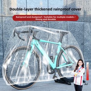 XIANJIA | Dustproof Waterproof Sun-Protective Full Cover Bike Cover