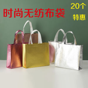 Túi Vải Không Dệt Màu Vàng Túi Mua Sắm Thân Thiện Với Môi Trường Túi Đựng Quần Áo Phủ Màng Túi Đựng Quần Áo Mùa Hè Túi Đựng Đồ Dùng Làm Từ Vải