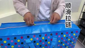 Oversized storage woven bag Moving Packing Bag Travel Luggage Bag Large Capacity Sturdy Waterproof Clothes Quilts Luggage Storag