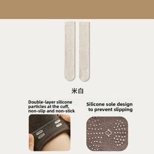 miiow | Anti-Slip High-Tube Knee-Height Womens Long Socks Cat Person Winter Warm Thickened Cotton Pure E-commerce Sale Winter 2024