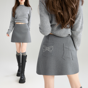 KEIKO | Gray Casual French Style Suit for Autumn Two Pieces
