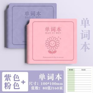 Portable Pocket Square Leather Surface Notebook for Learning And Exam Preparation Small A7 Vocabulary Book Student Memo