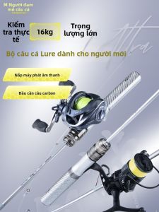 fishingfans | Micro Ultralight Fast Action Stream Shooting Spinning Rod