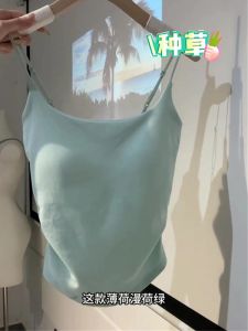 Slim Fit Camisole Tank Top Womens Style Waist Cinched Sleeveless Innerwear Outerwear Short Length round Neck Daily Wear