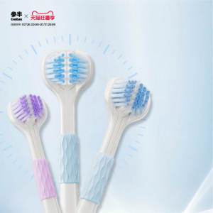 Deep Cleaning Toothbrush Canban