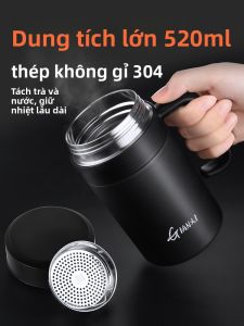 GIANXI | Mens Tea-friendly Insulated Mug With Handle Stainless Steel