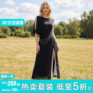 Design Chain Decoration Round Neck Slimming Dress