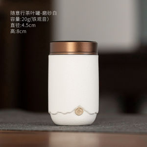 Portable Mini Ceramic Tea Canister Travel Sealed Box Tea Leaves Storage Container Chinese Style Handmade Tea Set Gift Box