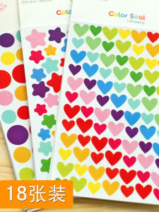 Miếng Dán Hình Trái Tim Ngôi Sao Tròn Đen Vật Liệu Trang Trí Cho Sổ Tay Phát Triển Album Miếng Dán Văn Phòng Phẩm