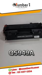 q5949a ตลับหมึก (49A) 5949A hp49a Q5949 5949 หมึกพิมพ์เลเซอร์ หมึกปริ้น ตลับหมึก Q5949A รองรับเครื่องพิมพ์ HP รุ่น LaserJet 3390 / LaserJet 1160   / LaserJet 3392  / LaserJet 1320