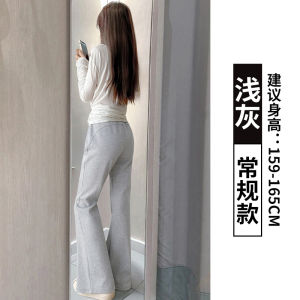 Quần Ống Loe Thể Thao Cotton Cạp Cao Cho Nữ Mùa Xuân Thu 2025 Quần Ống Rộng Thường Ngày Rộng Rãi Thoải Mái