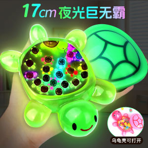 Luminous Giant Turtle Toy with Opening Cover 17cm Colorful Decorative Figurine Blind Bag Storage Doll Realistic Turtle Plaything