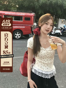 Floral Lace Spliced Square Neck Slim Fit T-Shirt