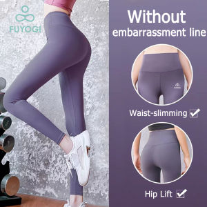 FUYOGI Leggings Women Yoga Sport Pants High Waist Pants Sweatpants Fitness Running Pants