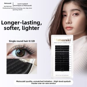 Matsuzaki | Natural Velvet Matte Individual Eyelashes Extensions Single Hair