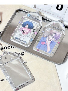 Silver Stars PVC Card Protector 3 Inches