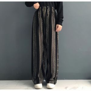 Celana Kulot Hommy Motif Terbaru / Celana Kulot Rayon Kekinian