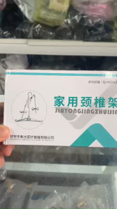 Đai kéo dãn đốt sống cổ hỗ trợ vật lý trị liệu thoái hoá cột sống cổ thoát vị