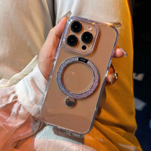 Gradient Shiny Powder Magnetic Absorption Stand Compatible with 17 16Promax High Transparent Magnetic Attraction Phone Case 15Pro Paris Series 14pm Simple Transparent 16 with Stand Ip Advanced Protection