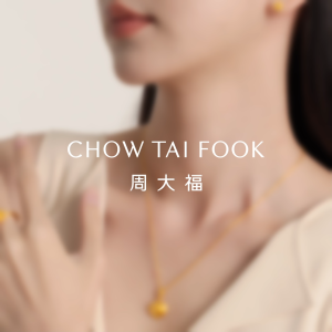 CHOW TAI FOOK 999 24K Pure Gold Earrings Rose F234689