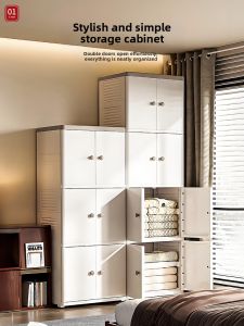 Baby Storage Cabinet Plastic