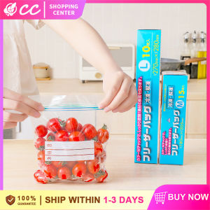Japanese Original Food Storage Bag Reusable Transparent Fresh-keeping Bag Refrigerator Vegetable Sealing Bag Fruit Fresh-keeping Storage Bag