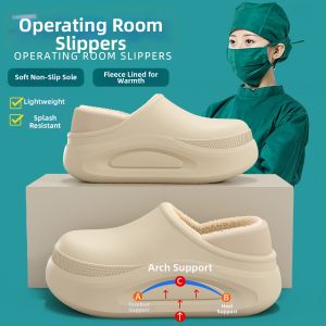 BUYANGSI | Arch Support Waterproof Cotton Slippers