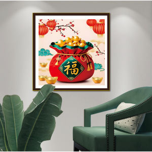 A Chinese-Style Lucky Bag Cross-Stitch Kit DIY Handmade Printed Embroidery Chinese New Year Elements with Gold Ingot and Lantern Patterns New Year Decoration Needlework