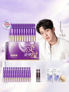 OSM | Serum PDRN Dùng Một Lần Làm Săn Da Dưỡng Ẩm Chống Nhăn