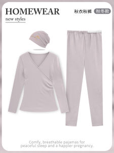 Bộ Đồ Lót Giữ Nhiệt Cho Bà Bầu Quần Áo Cho Bà Mẹ Sau Sinh Quần Áo Mặc Khi Cho Con Bú Quần Áo Mặc Nhà Mùa Thu Đông