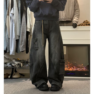 American Workwear Washed Patchwork Baggy Jeans