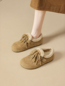 Josiny | Plush Fur Tassel Snow Boots
