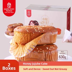 ZAOLIANGXIANSHENG | Nutritious Hall Cake
