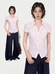 KBVVR | Pink V-Neck Short Sleeve Tailored Fit Shirt
