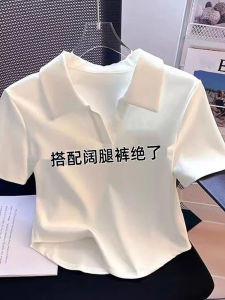 Áo Thun Tay Ngắn Cổ Polo Màu Trắng Cho Nữ Mùa Hè Mỏng Ôm Vừa Vặn Cổ Chữ V Gợi Cảm Áo Thun Cotton Thường Ngày