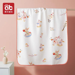 AIBEIDILA | Đệm Em Bé Chống Thấm Có Thể Giặt 60x120cm