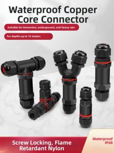 kuicc | Waterproof Outdoor Waterproof Connector