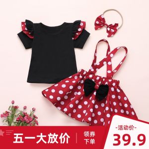 Kakajia Áo Tay Ngắn Mẫu Xuất Khẩu Âu Mỹ Kiểu Instagram + Chân Váy Chấm Bi + Bộ Công Chúa Kiểu Tây Dây Tóc