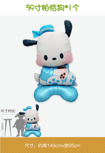 Sanrio Balloon Collection Birthday Party Decoration Cartoon Decor Universal Plastic Balloons for All Ages Boys Girls Adults Kids